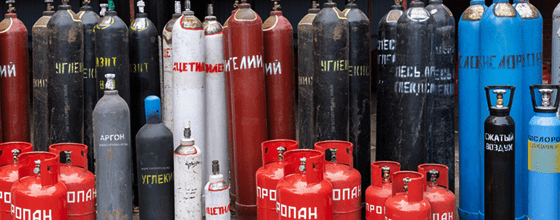 Продажа газовых баллонов в Железнодорожном оптом и в розницу по низким ценам